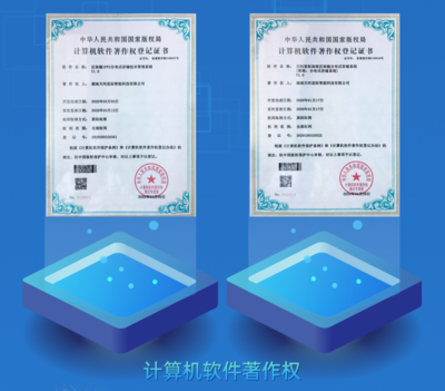 樂存科技 構筑企業創新基石，打造專業知識產權服務生態