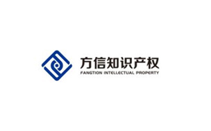 跨境智贏 電商平臺(tái)必備工具與知識(shí)產(chǎn)權(quán)護(hù)航指南