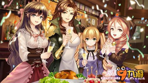 Galgame生肉入門(mén)指南 從介紹、攻略到下載與開(kāi)發(fā)教程